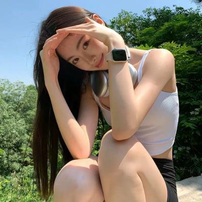 她其实没那么坏